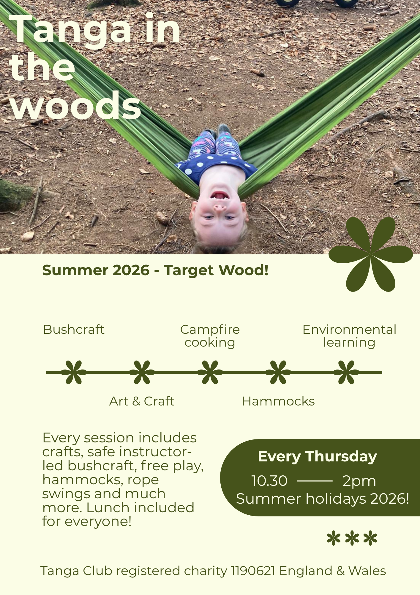 Summer 2026 poster